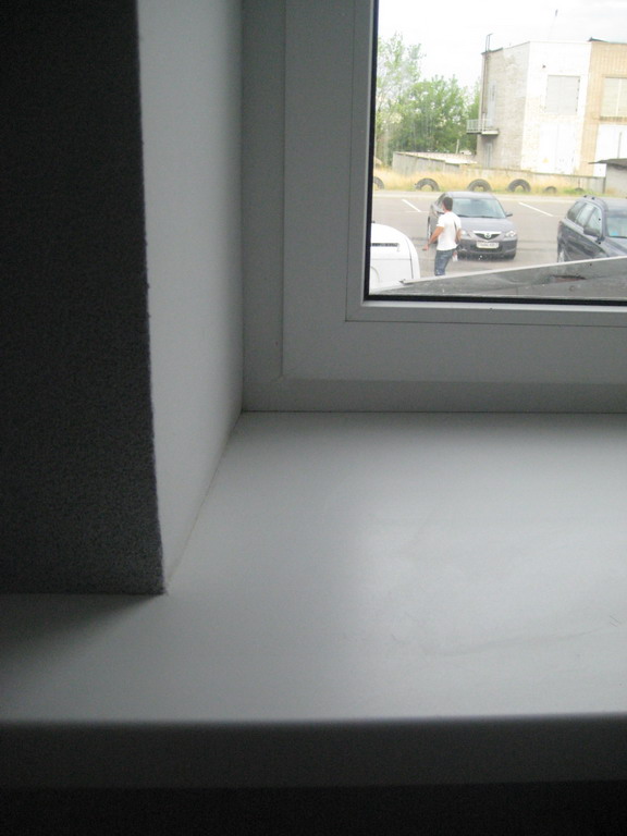 после уборки