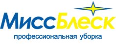 УП "МиссБлеск"   УНП 191317181, г.Минск ул.Тимирязева 65Б ком.35